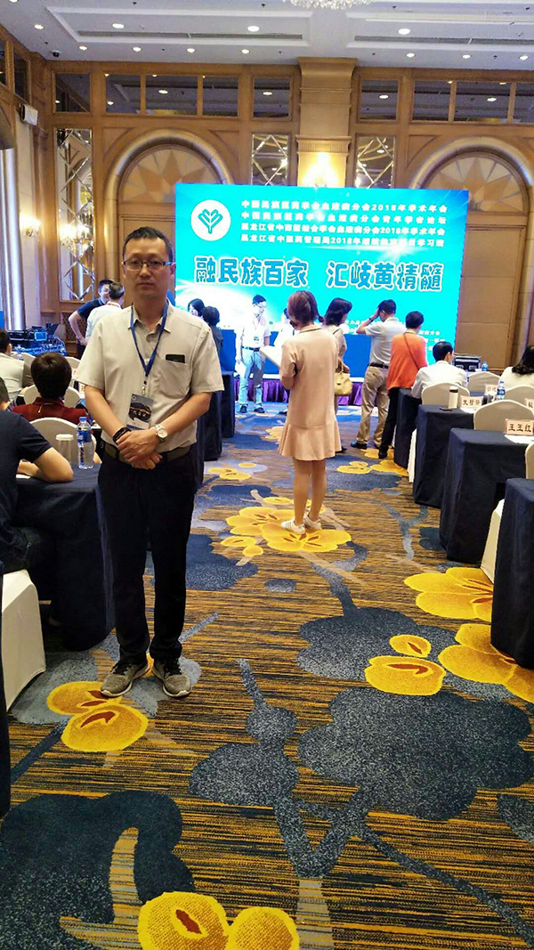 QQ图片20180711103202