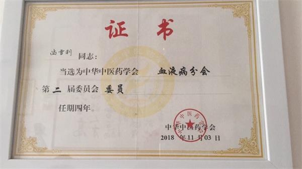 微信图片_20190710090039